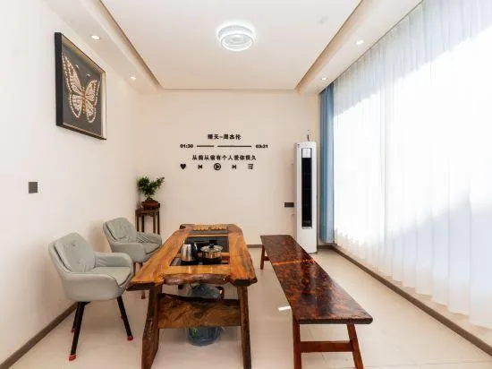 Banshan Diary · Mountain View Leisure Villa Homestay (Huangyao Ancient Town) - Image 1