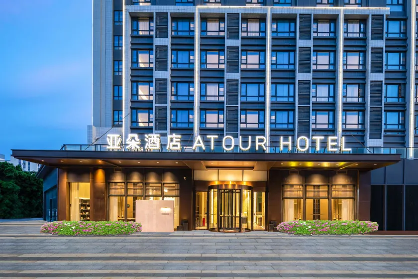 Atour Hotel Guangzhou Zhongcun Hanxi Changlong Metro Station - Image 1
