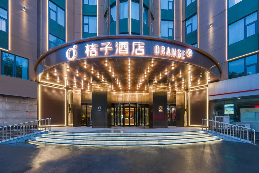 Orange Hotel Jining Wanda Plaza - Image 1