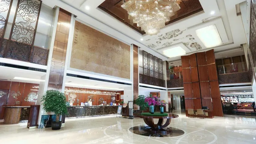 Xi'an Guangcheng Hotel - Image 1
