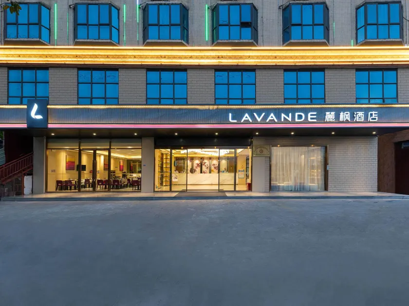Lavande Hotel Shenzhen Shajing International Convention and Exhibition Center Buyong Metro Station - Image 1