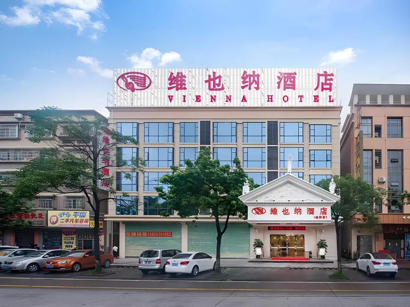 Vienna Hotel Guangdong Zhongshan Tanzhou - Image 1