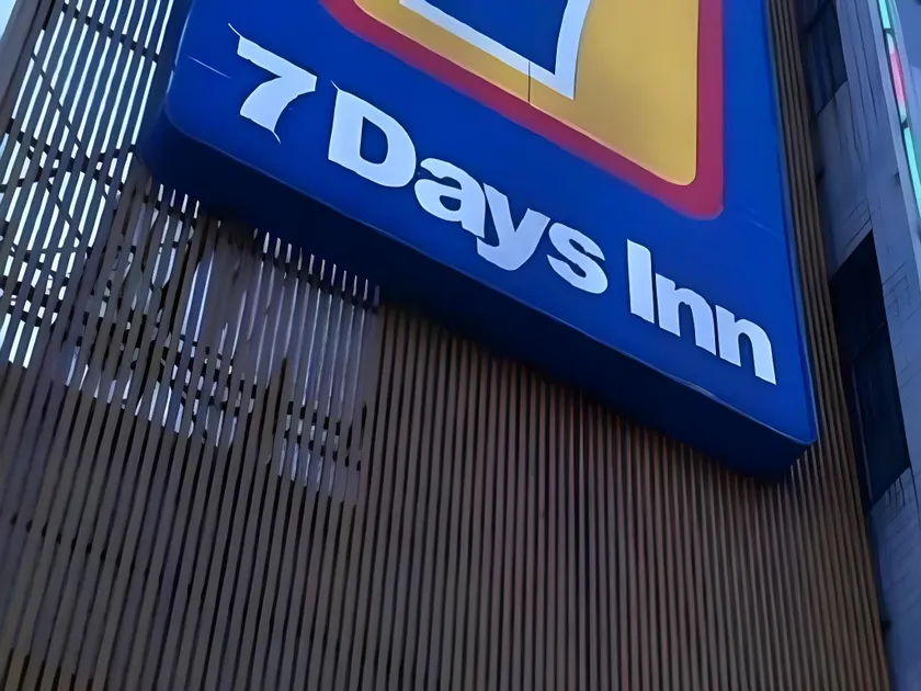 7 Days Inn Qingyang Qifeng District North Street - Image 1
