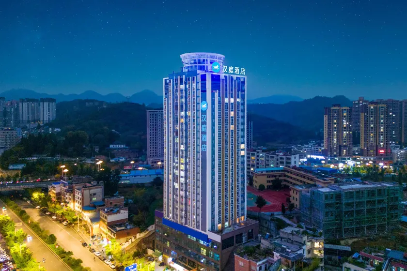 Hanting Hotel Bijie Qixingguan District - Image 1