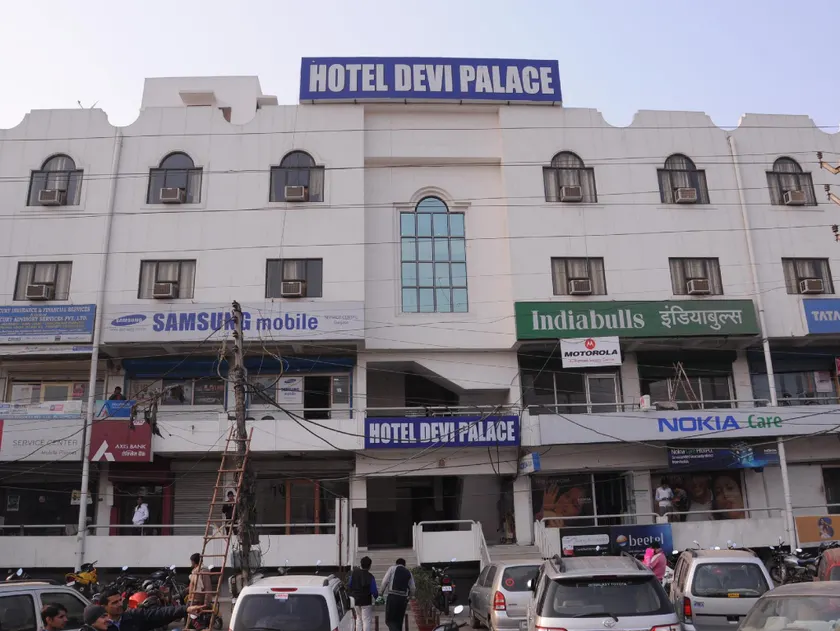 Hotel Devi Palace - Image 1