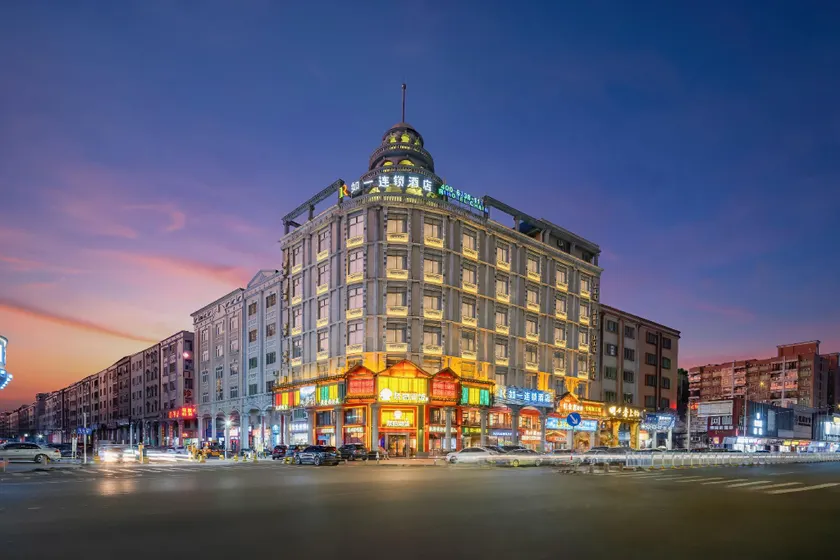 Ruyi Chain Hotel (Dongguan Wanjiang Branch) - Image 1