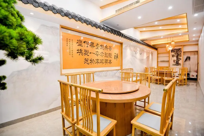 Hengyang Hengyue residence·Homestay (Nanyue Damiao Branch) - Image 1