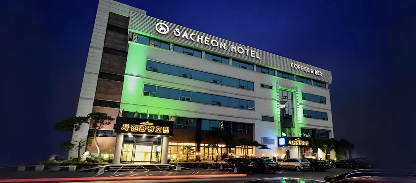 Sacheon Tourist Hotel - Image 1