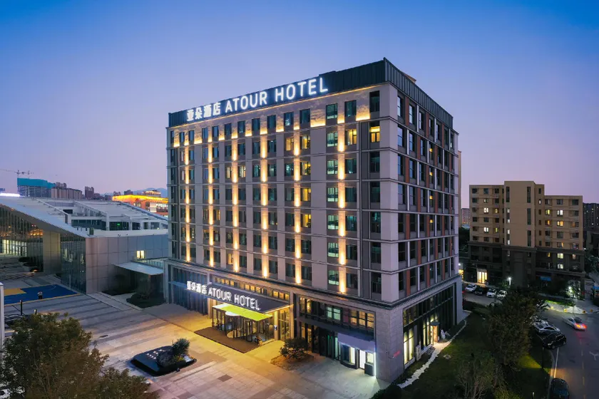 Atour Hotel Qingdao Chengyang Chunyang Road - Image 1