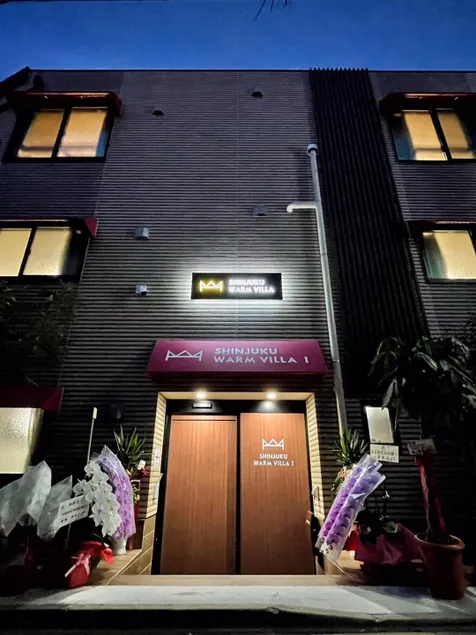 SHINJUKU WARM VILLA I - Image 1