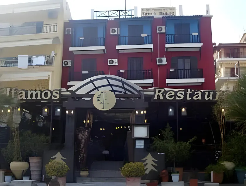 Greek House Hotel - Image 1