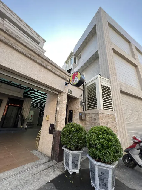 Dou Dou Long Homestay - Image 1