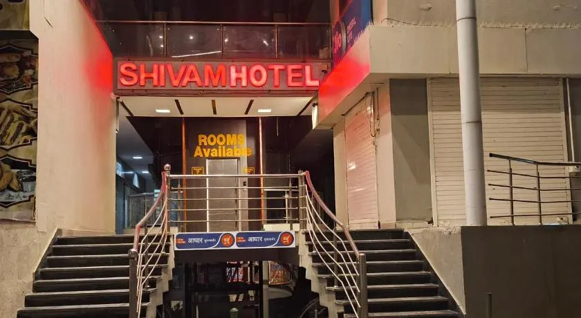 Shivam hotel - Image 1