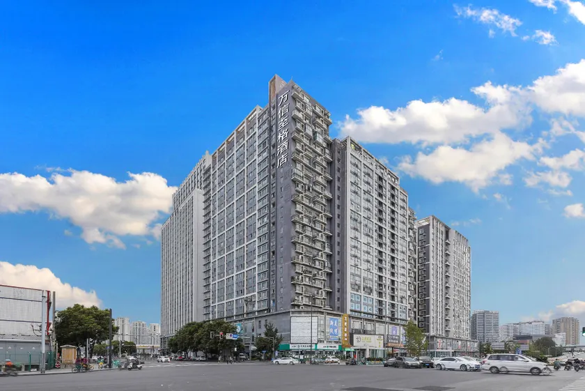WASSIM Hotel Chengdu Happy Valley Jinfu Metro Station - Image 1