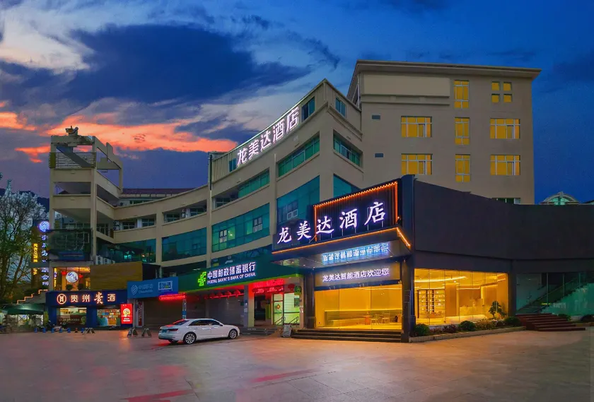 Longmeida Smart Hotel (Longyan Railway Station Branch) - Image 1
