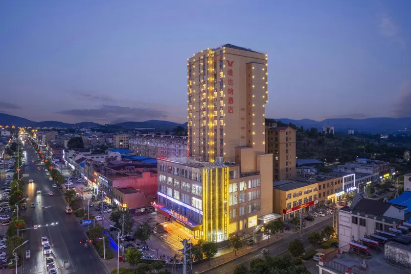 Vienna Hotel (Zaozhuang Shanting Hannuo Road Branch) - Image 1