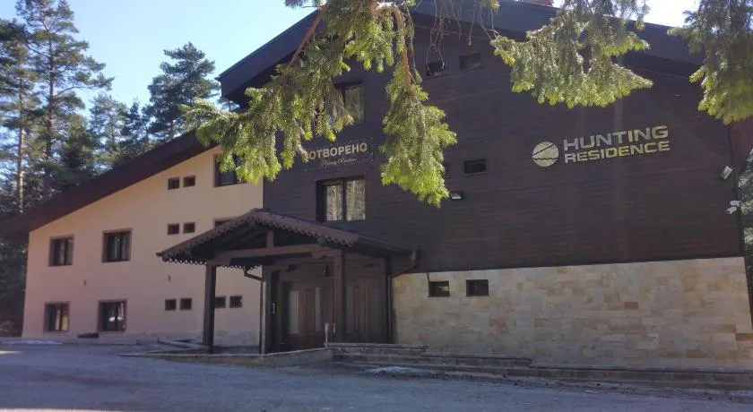 Hunting Residence Lodge - Image 1
