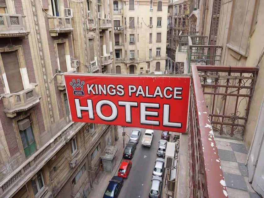 Kings Palace - Image 1