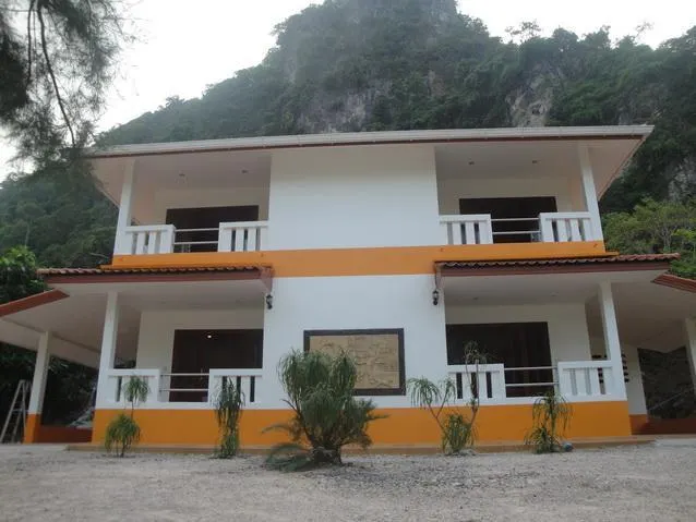Phupha Resort - Image 1