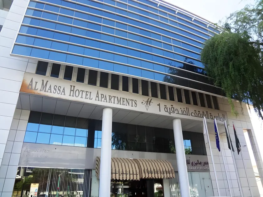 Al Massa Hotel Apartments 1 - Image 1