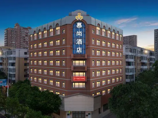 Mushang Holiday Hostel - Image 1
