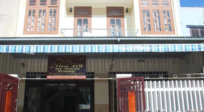 My House Hoi An Homestay - Image 1