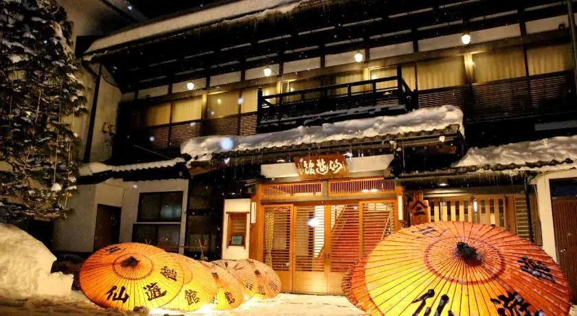 Historical Ryokan SENYUKAN - Image 1
