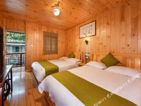 Shanyun Guesthouse - Image 1