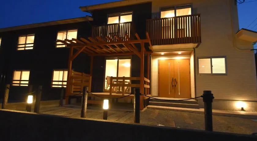 Field Hakone Resort - Image 1