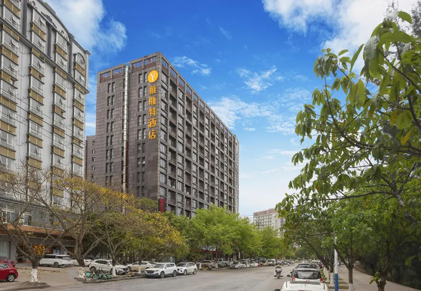 Yeste Hotel Qinzhou Qingang - Image 1