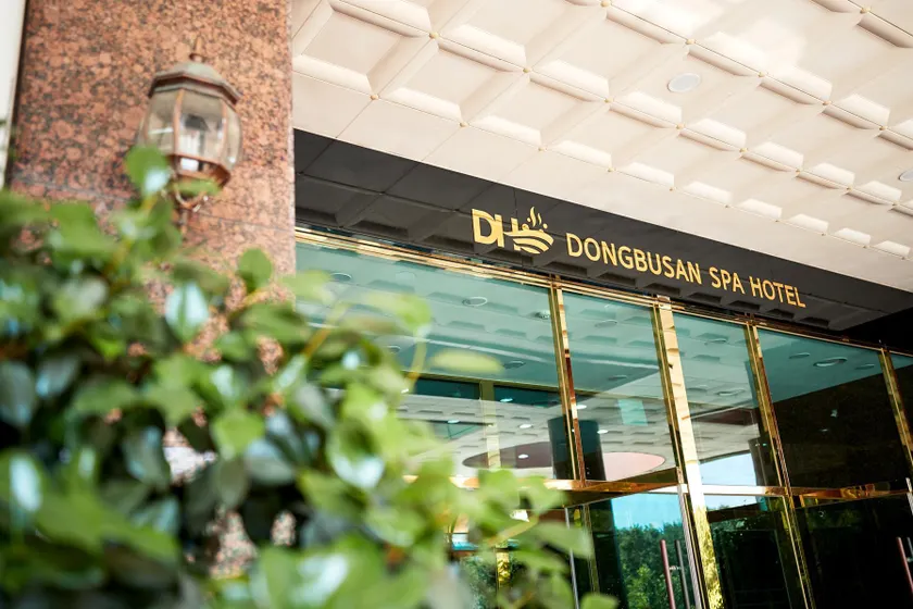 Dongbusan Spa Hotel - Image 1