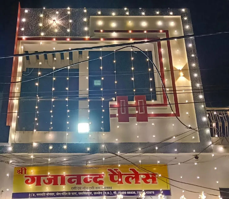Hotel Shree Gajanand Palace  - Image 1