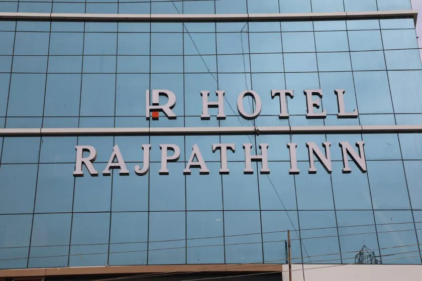 Hotel Rajpath Inn - Image 1