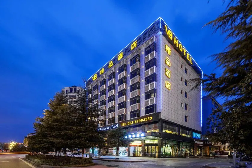 Xiushan V8 Boutique Hotel (Xiushan Railway Station Branch) - Image 1