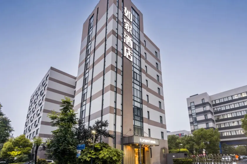 Home Inn Shanghai Nicheng Lingang Facility Industrial Park - Image 1