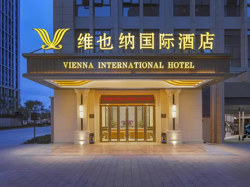 Vienna International Hotel 5.0 Kunming New Luosiwan South Bus Metro Station - Image 1