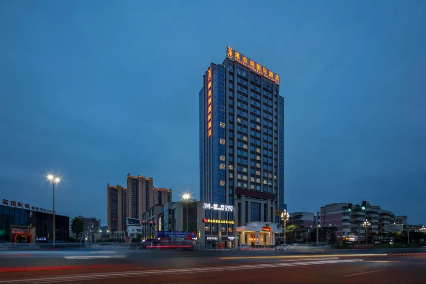 Vienna International Hotel (Nanchong Jialing) - Image 1
