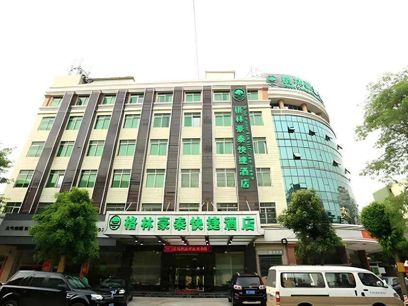 GreenTree Inn Guangzhou Baiyun International Airport Huaxi Road Express Hotel - Image 1
