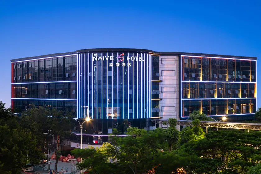 Shenzhen Naive S Hotel - Xili Metro Station Branch - Image 1