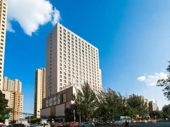 Datong Chendong Hotel Tongmei shop - Image 1