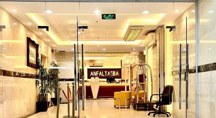 Anfal Taiba Serviced Apartments - Image 1