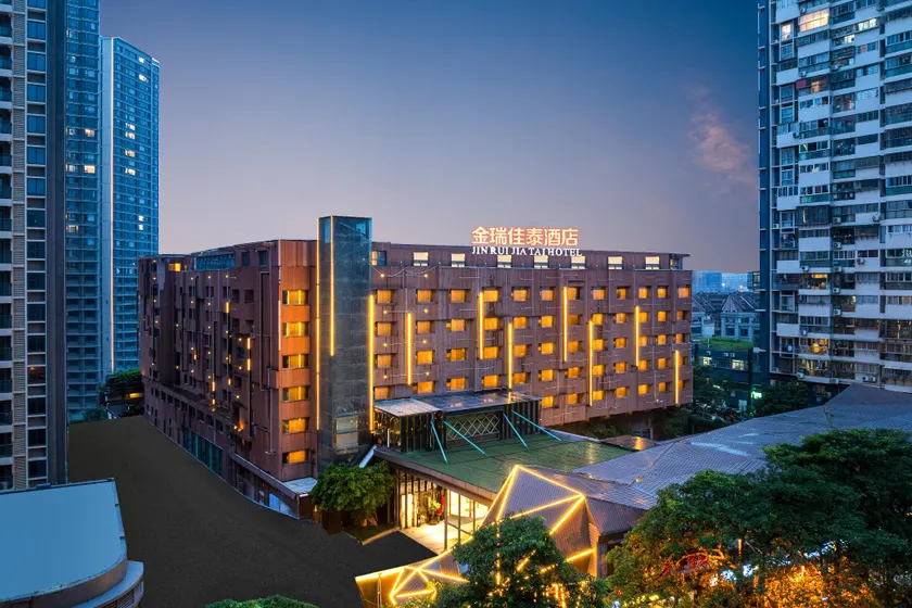 Xiamen Jin Rui Jia Tai Hotel - Image 1