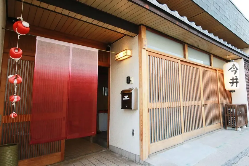 Nara Imai House - Image 1