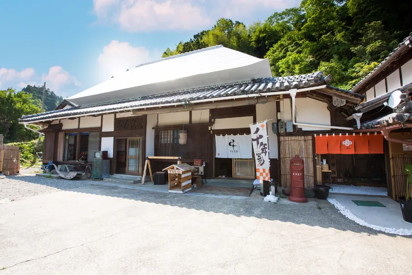 Millennium Inn Former Takagi House - Image 1