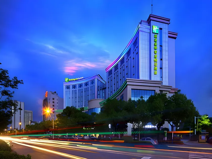 Holiday Inn Express Nantong Downtown by IHG - Image 1
