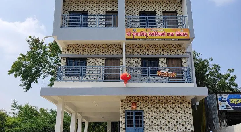 Shri KrupaSindhu Residency Bhakt Niwas - Image 1