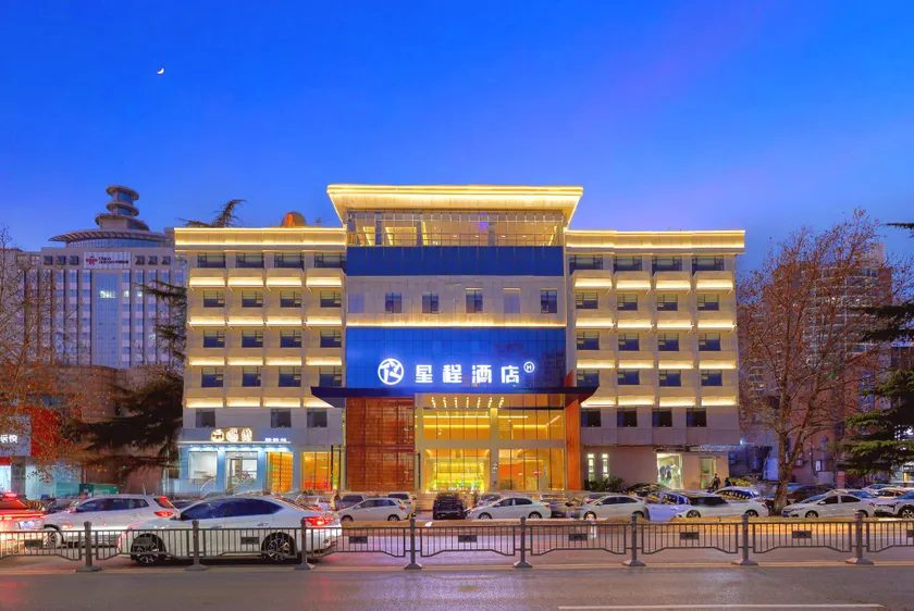 Starway Hotel Zhengzhou Xinmi Zhongqiang Guangnian City Plaza - Image 1