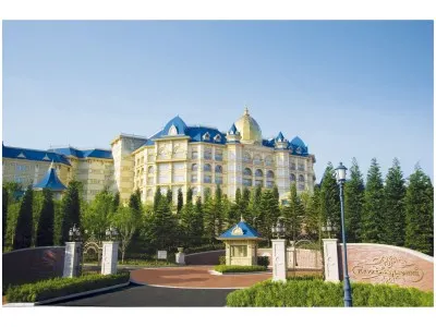 Tokyo Disneyland (R) Hotel - Image 1