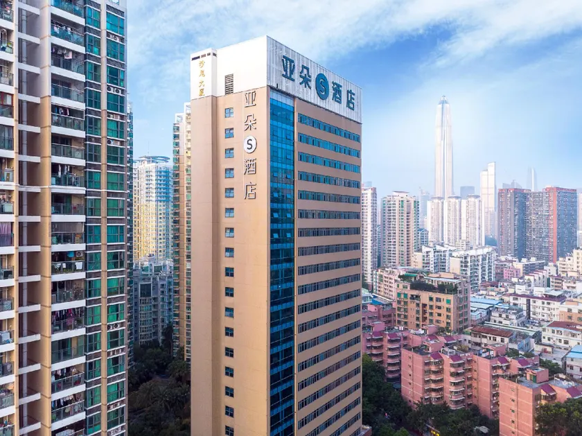 Atour S Hotel Shenzhen Futian Port - Image 1