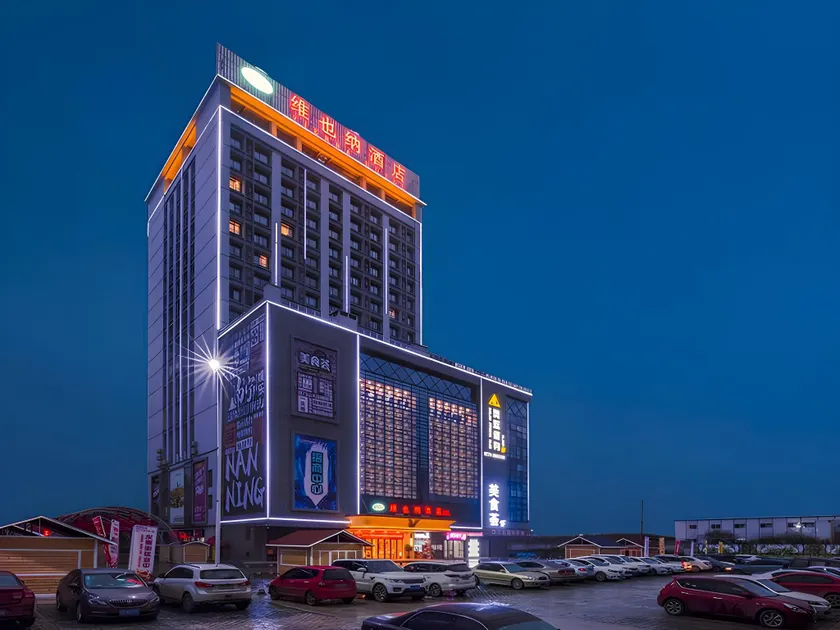 Vienna Hotel Nanning Xiangsi Lake University Town - Image 1